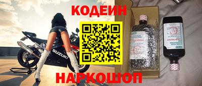 spice Бугуруслан