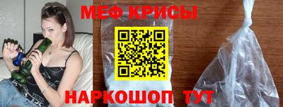 скорость Бузулук