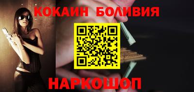 гашиш Будённовск