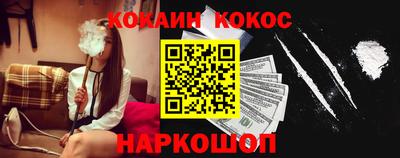 скорость Бузулук