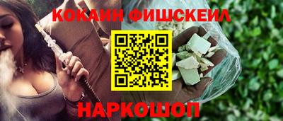 скорость Бузулук