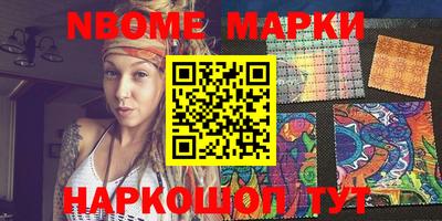 гашиш Будённовск