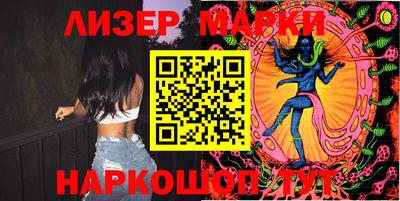 скорость Бузулук