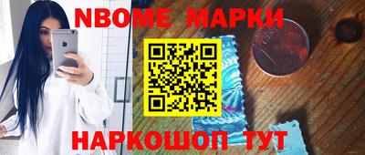 скорость Бузулук