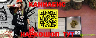 скорость Бузулук