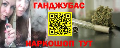 скорость Бузулук