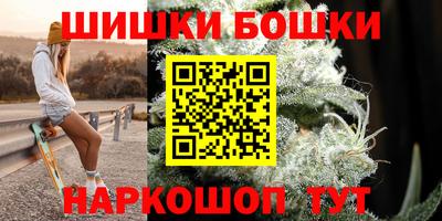 spice Бугуруслан