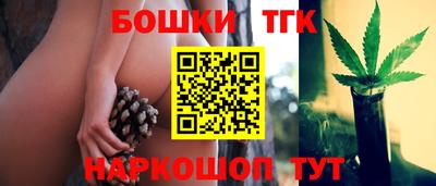 spice Бугуруслан
