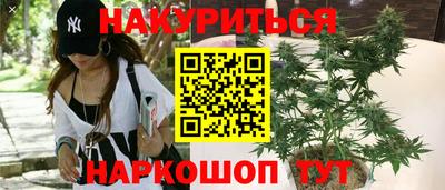 скорость Бузулук