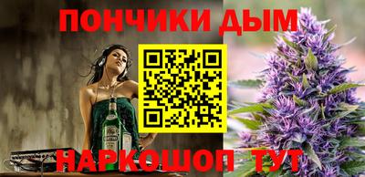 скорость Бузулук