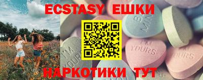 гашиш Будённовск