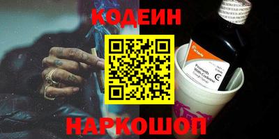 гашиш Будённовск