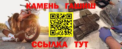 spice Бугуруслан