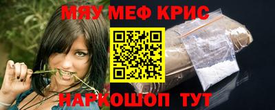 apvp Магнитогорск