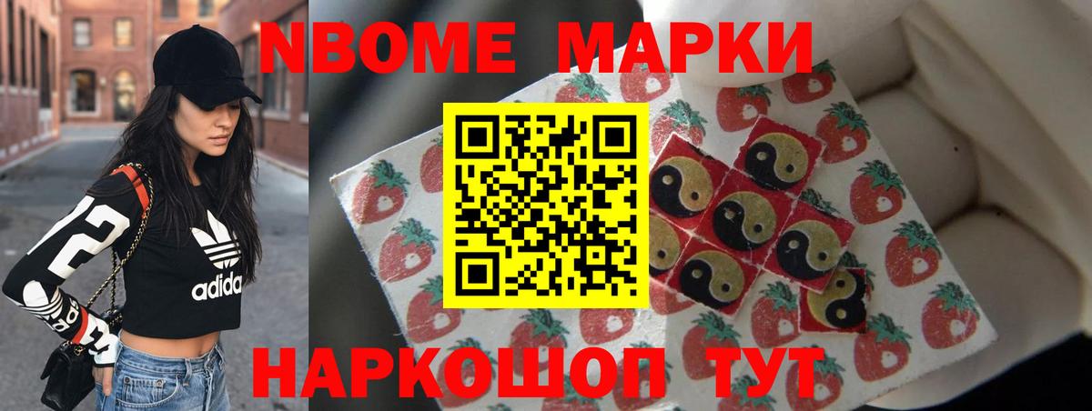 Мурино  Лсд 25 экстази ecstasy  Вход с VPN 